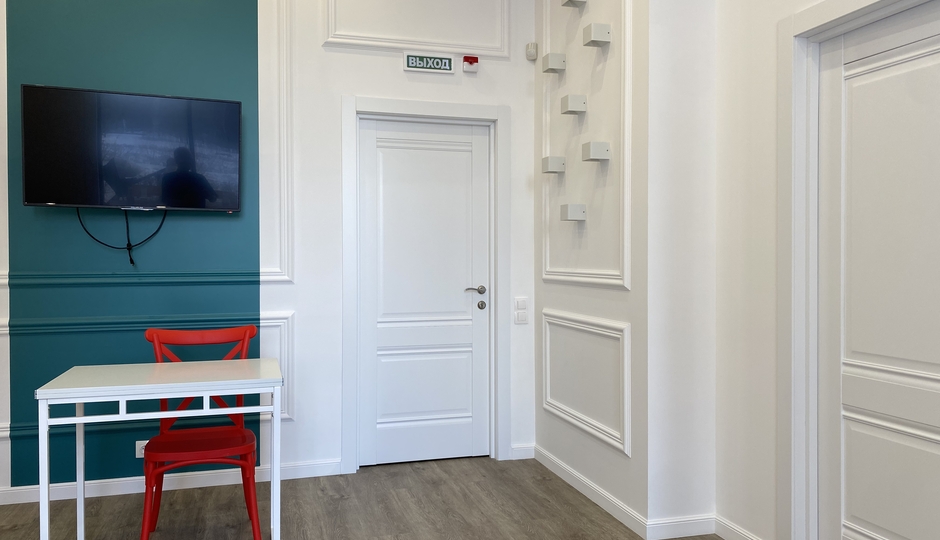 Большой зал (Famous)