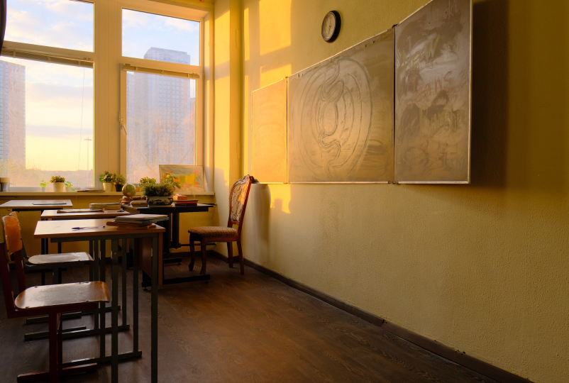 ЯПОНИЯ/КИТАЙ/ШКОЛА №4