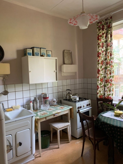 Ottepel Apart Moscow