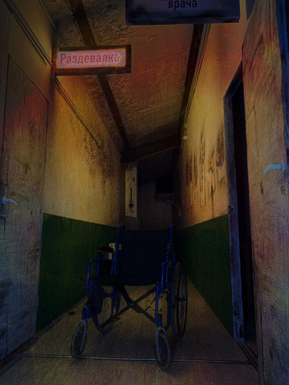 ЧЕРНОЕ КРЫЛО