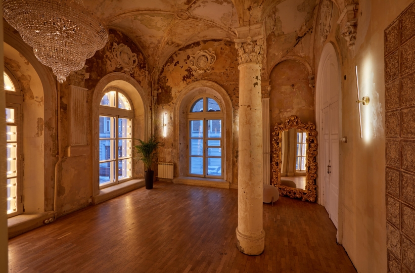 Каминный зал