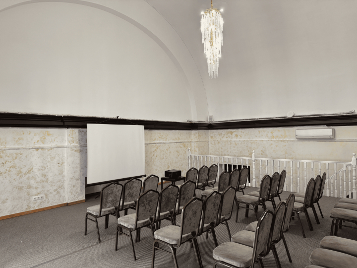 Зал Каминный