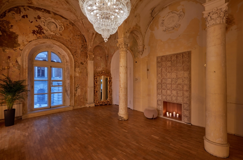 Каминный зал