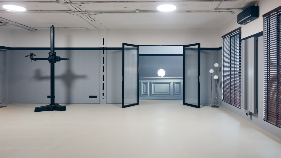 Предметный