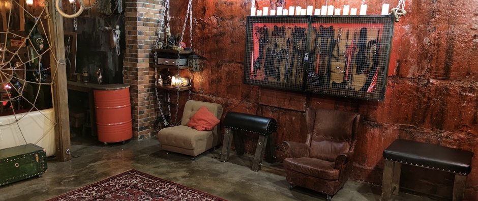 Красный зал