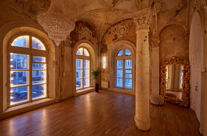 Каминный зал