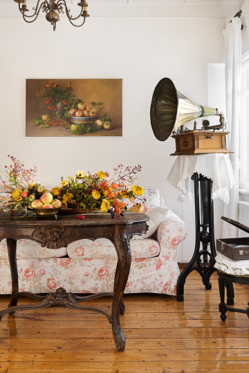 Розовый дом