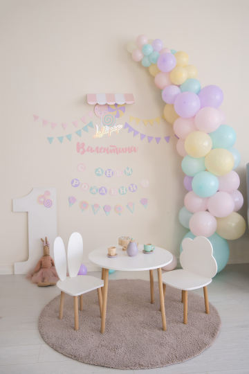 Family room (светлый зал)