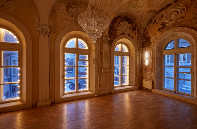 Каминный зал