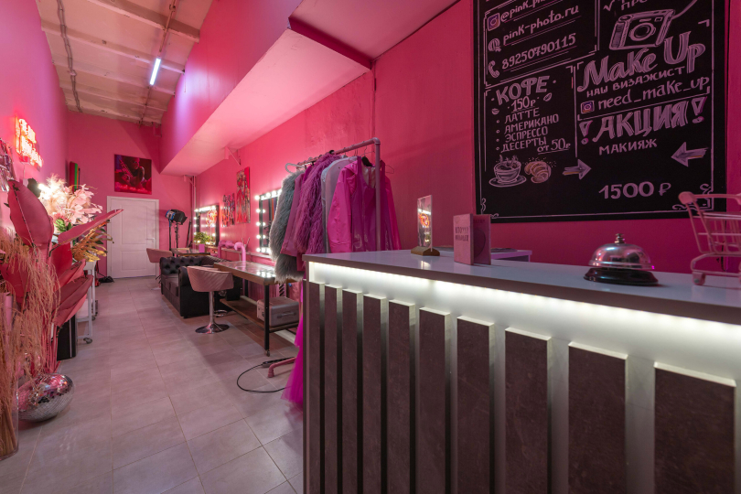 Циклорама 180