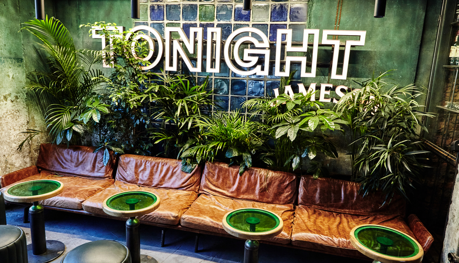 Бар Jameson Tonight