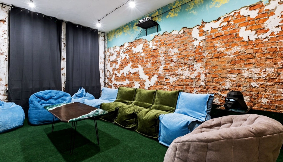 Коворкинг Зелёный зал