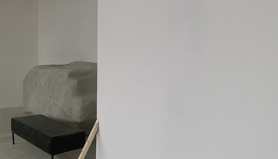 Большой зал