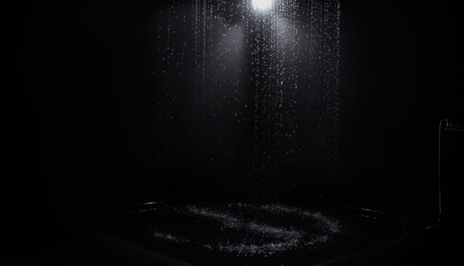 Большой зал