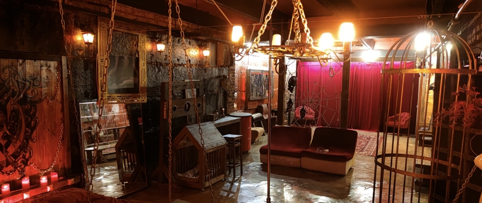 Красный зал