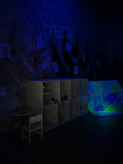 ЧЕРНОЕ КРЫЛО