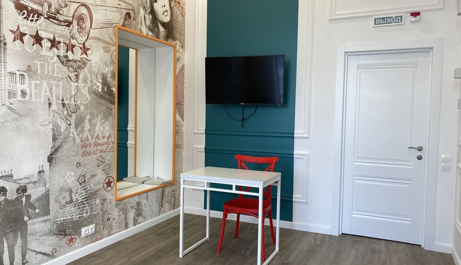 Большой зал (Famous)