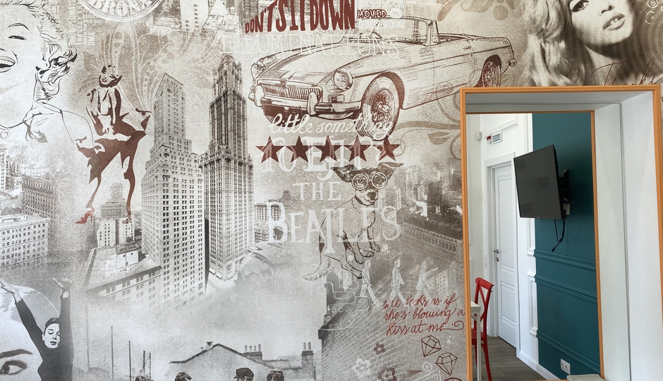 Большой зал (Famous)