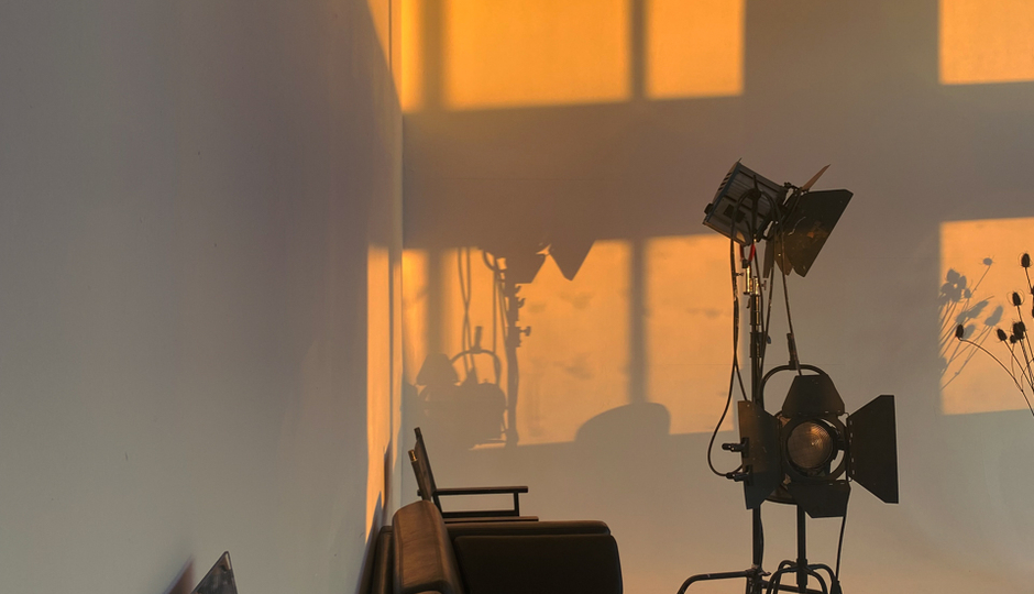 Большой зал