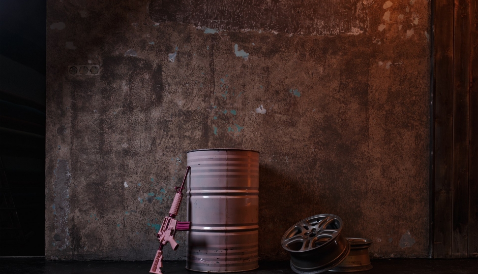 Большой зал