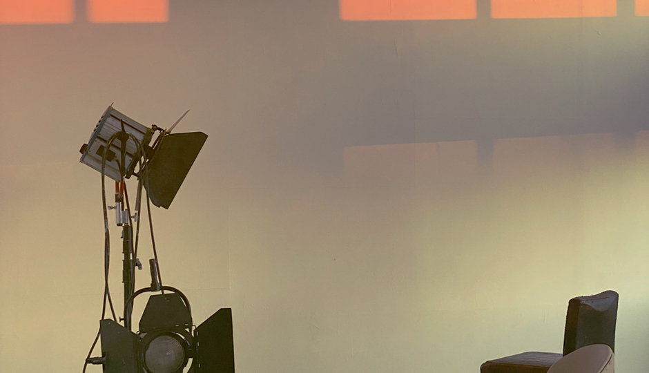 Большой зал