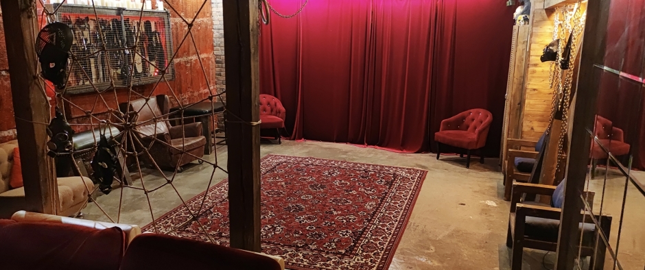 Красный зал