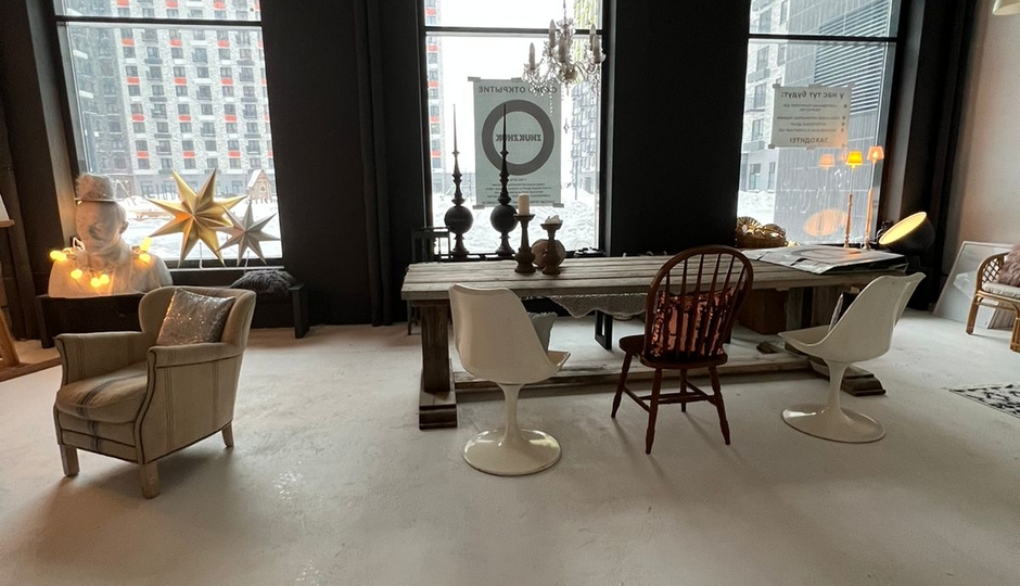 Основной зал