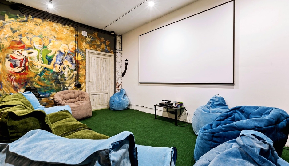 Коворкинг Зелёный зал