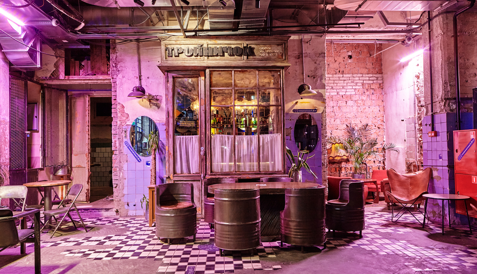 Бар Тройничок + Pop-Up Bacardi