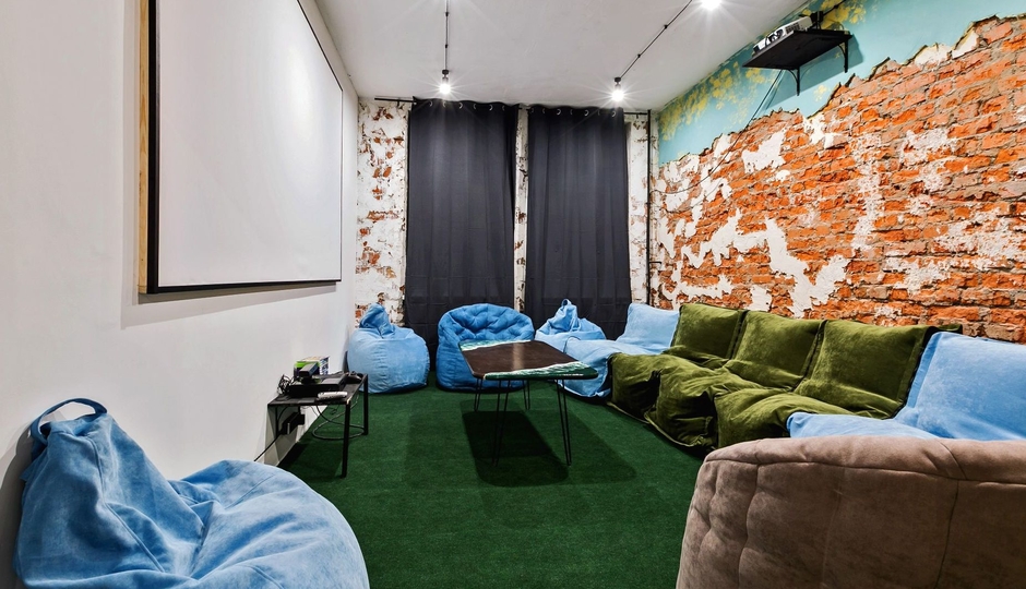 Коворкинг Зелёный зал