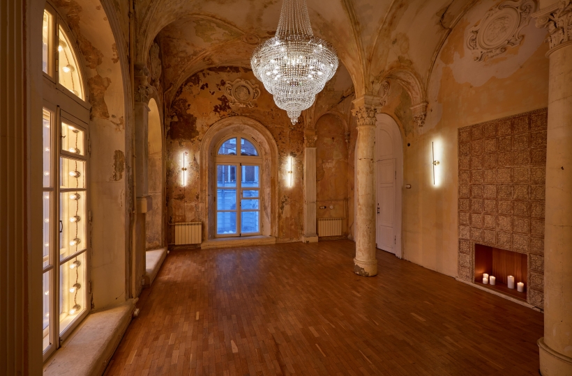 Каминный зал