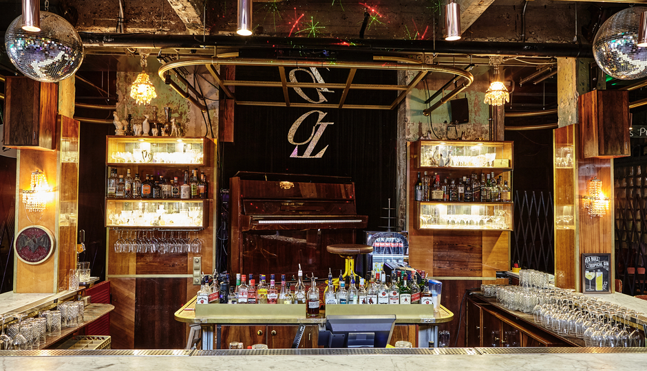 Фонтан и Бары