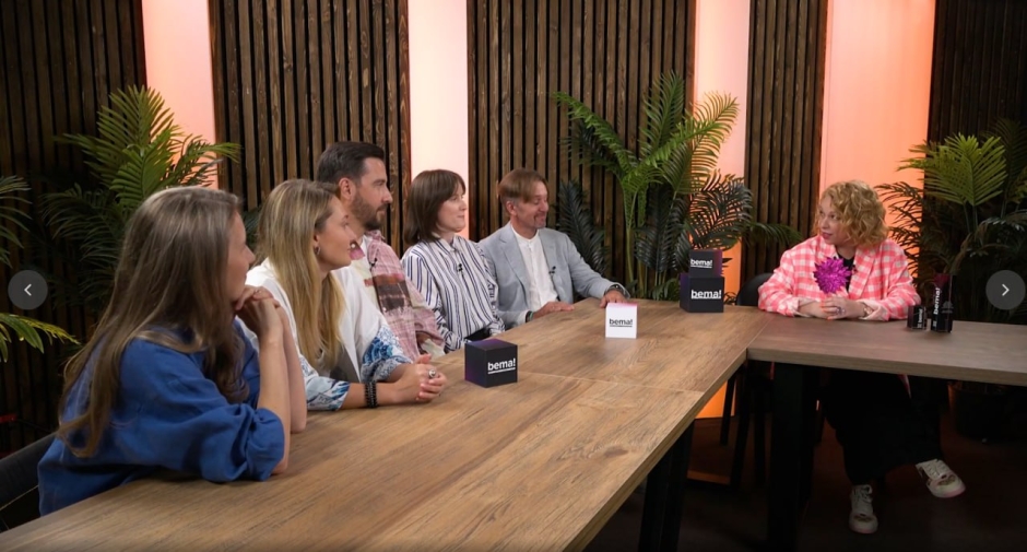 Деревянный