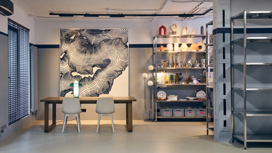 Предметный