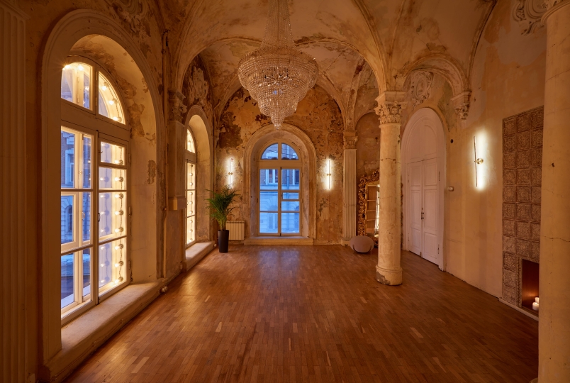 Каминный зал