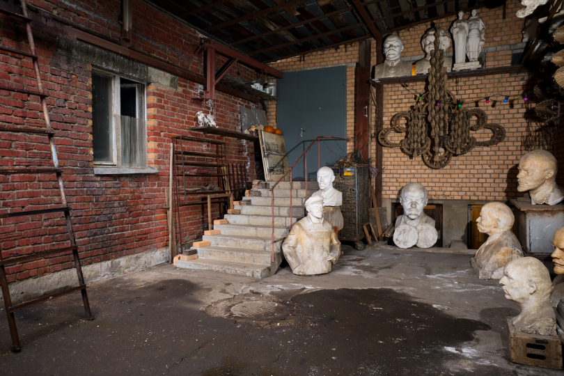 Мастерская