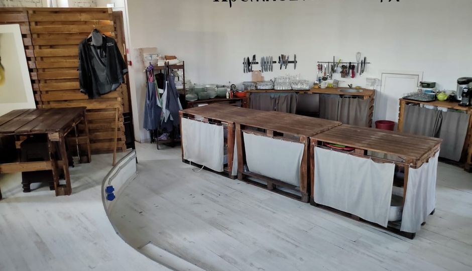 Кремлевская Кухня