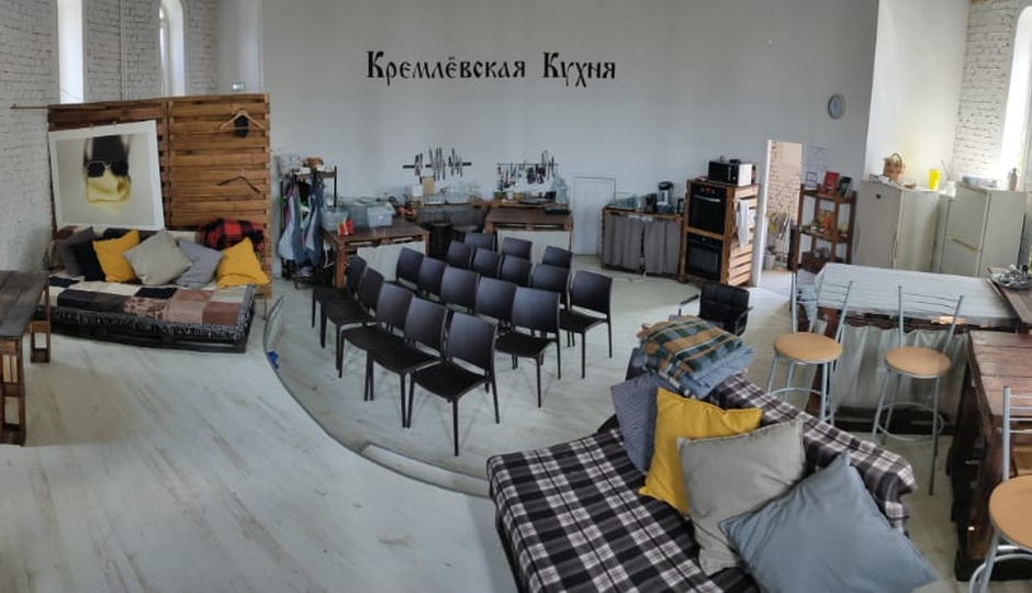 Кремлевская Кухня