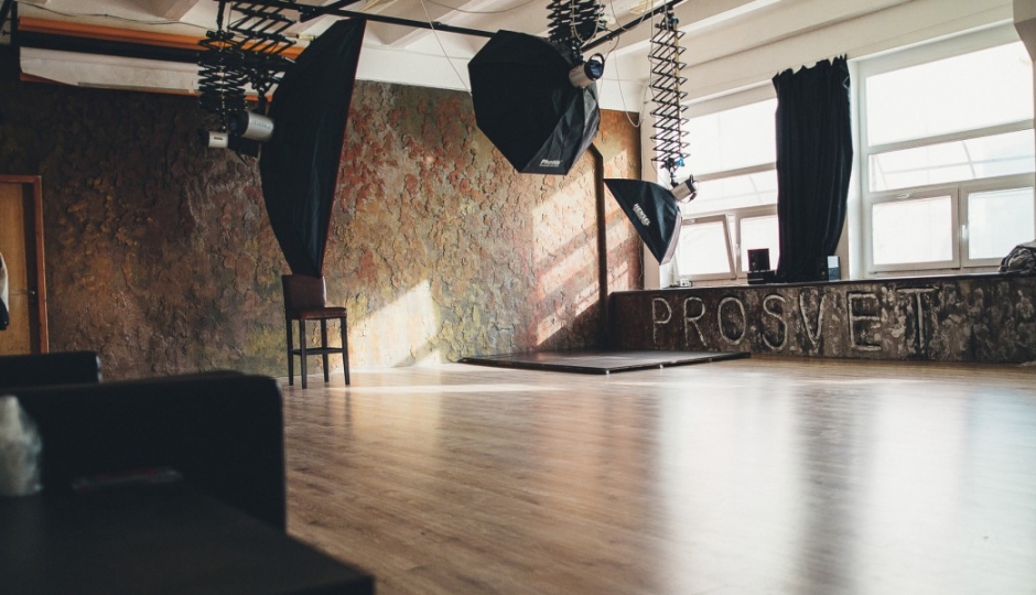 Prosvet Studio