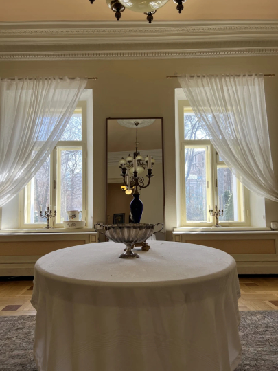 Особняк Души