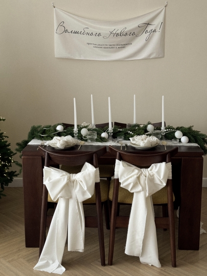 PIN 31.12 (шоссе Энтузиастов)