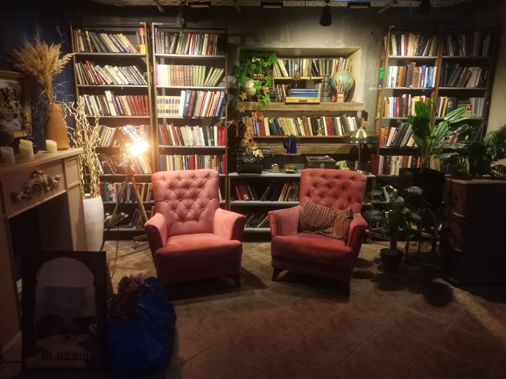 ЛУК АРТ ПРОСТРАНСТВО