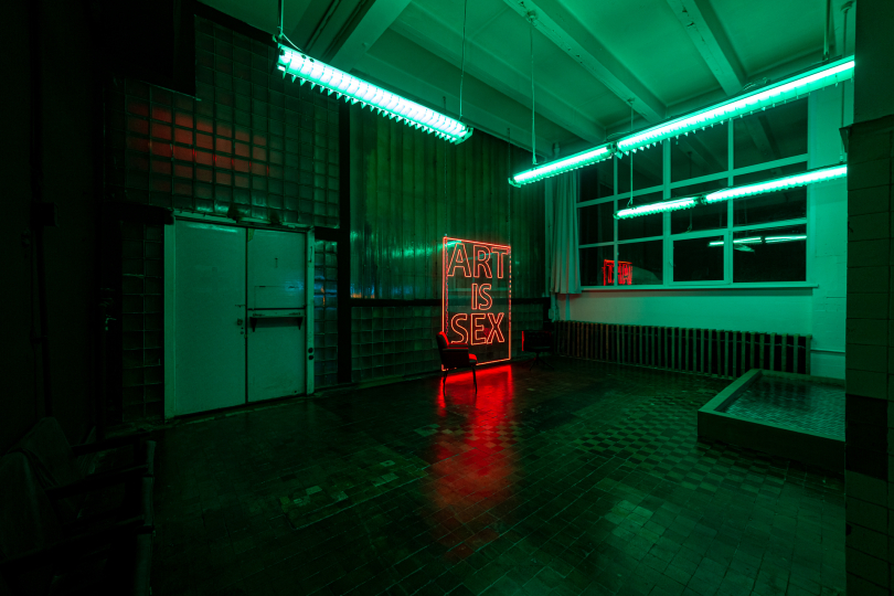 Фотостудия Корица