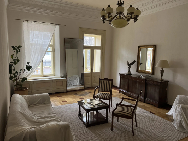 Особняк Души