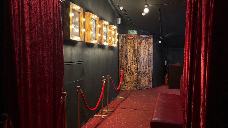 ХОРРОР КВЕСТЫ