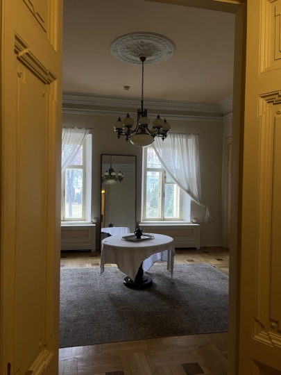 Особняк Души