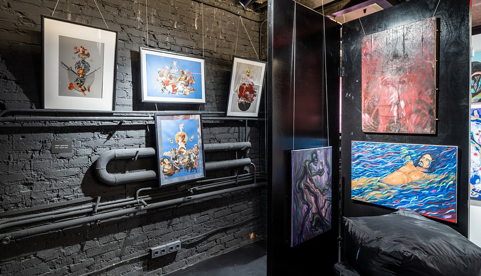 АДЕПТ-МОСКВА