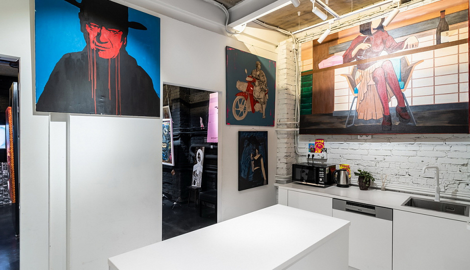 АДЕПТ-МОСКВА