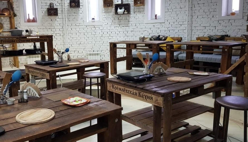 Кремлевская Кухня