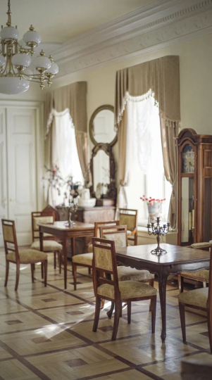 Особняк Души